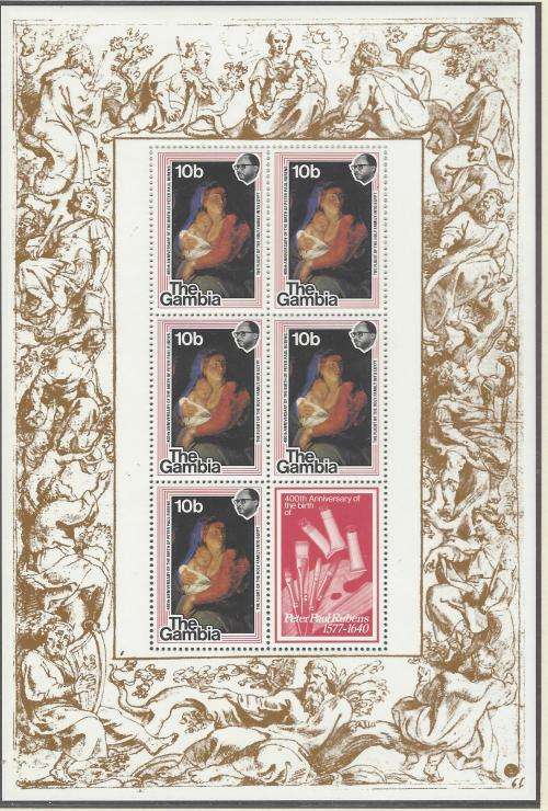 Gambia: 1977 Set of 4 Mini sheets superb MNH. See Below.