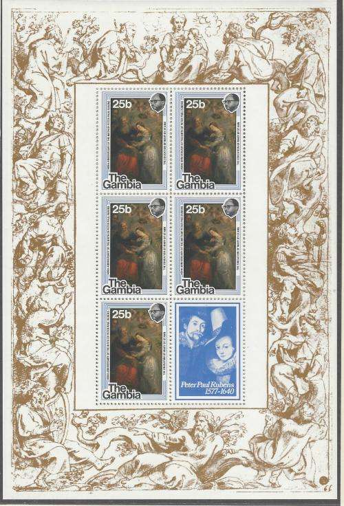 Gambia: 1977 Set of 4 Mini sheets superb MNH. See Below.