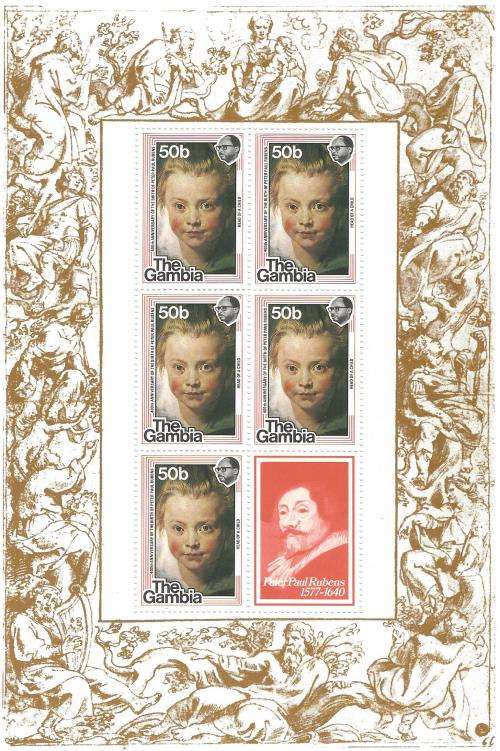 Gambia: 1977 Set of 4 Mini sheets superb MNH. See Below.