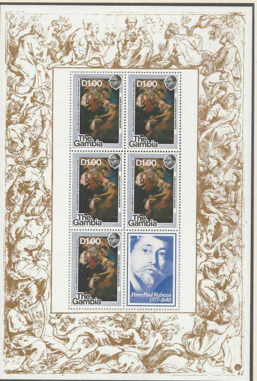 Gambia: 1977 Set of 4 Mini sheets superb MNH. See Below.