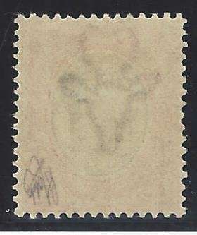 Union Kings Heads One Pound superb mint with Holcombe Certificate. SACC 16.  See below.