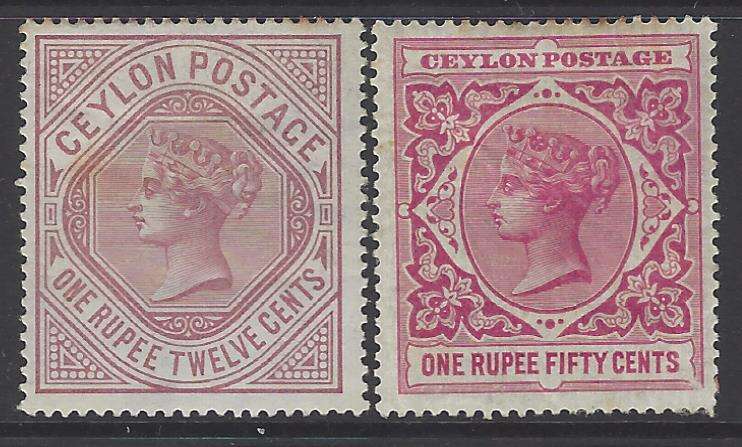 Ceylon: 1887/1899 Scarce mint pair. Toning present. SG 201, 263  See below.