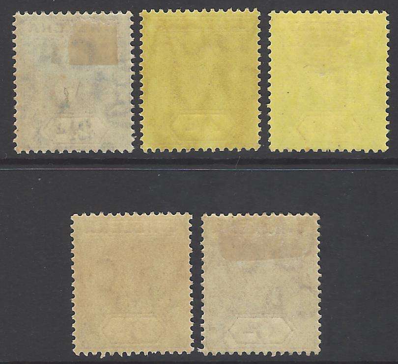 St. Helena 1908/11 Extended set of 5 MNH/FM. SG 64/7, 64a, 67a.CV R 1,500++. See below.