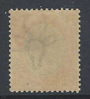 Union Kings Head One Pound Pale Olive-green and Red superb mint & certified. SACC 16a. See below.