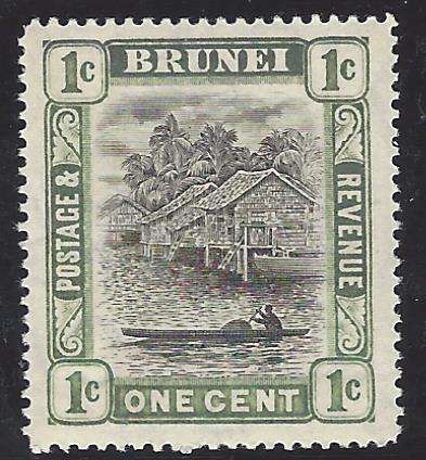 Brunei 1907 SG 23x Watermark reversed fine mint. See below.