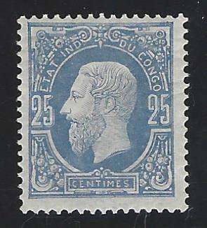 Belgian Congo 1886 SG 3 mint. CV R 850+. See below.