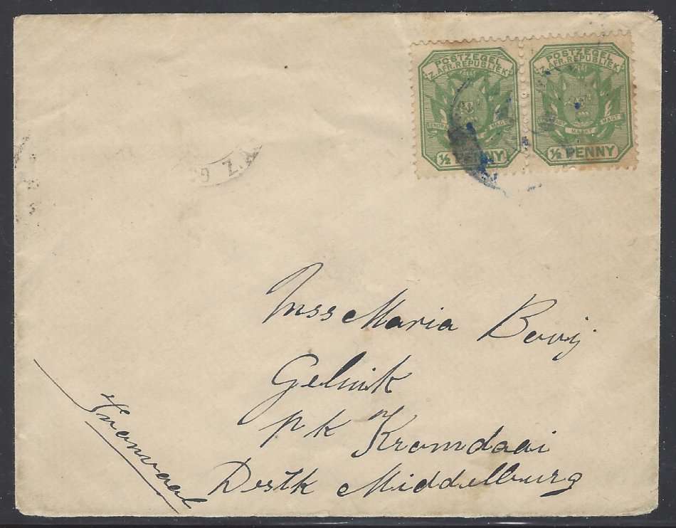 Transvaal/ZAR: Rare TRICHARDSFONTEIN datestamp on cover. See below.