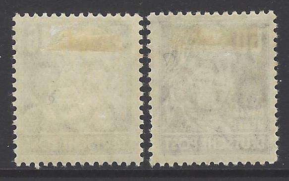 Germany (East) 1952/3 Scarcer watermarked (Wmk E30) pair SG E87, 93 fine mint. See below.