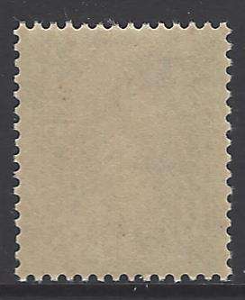 France 1906 The scarce SG 329 superb MNH. Outstanding. R 6500++. See below.