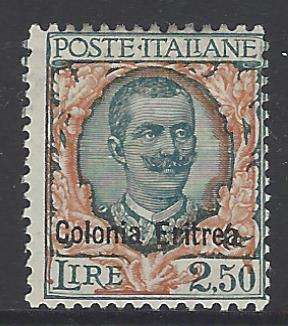 Eritrea 1928/9 The very scarce SG 129 fine mint. R 4,000. See below.