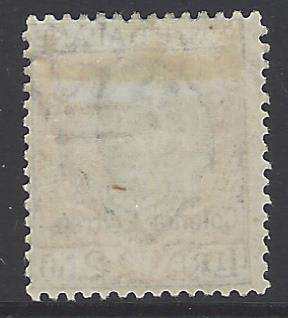 Eritrea 1928/9 The very scarce SG 129 fine mint. R 4,000. See below.