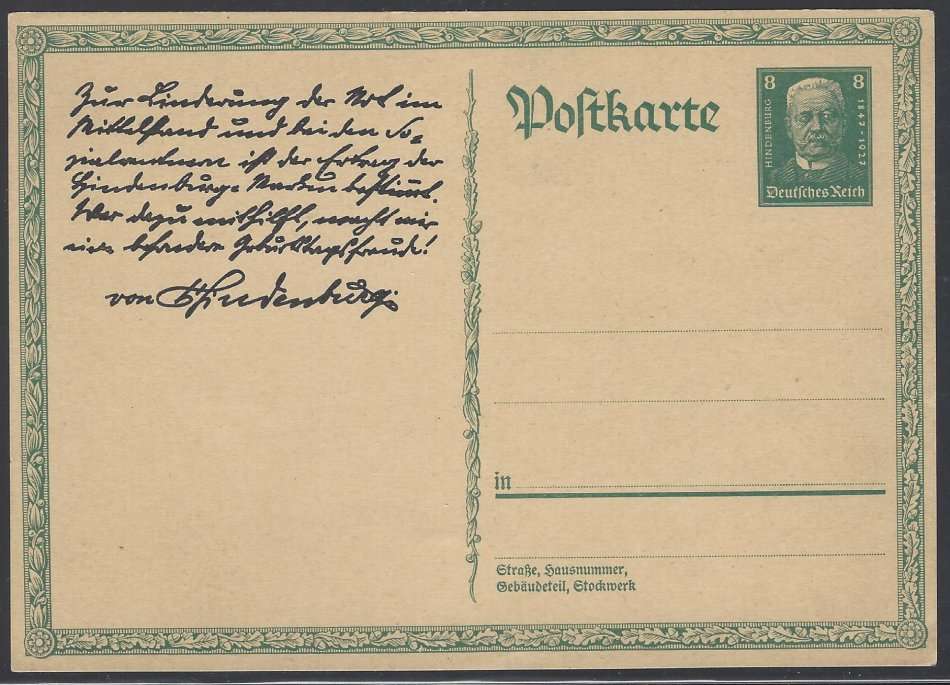 Germany 1927 Very Scarce unused von Hindenburg 8pf & 15pf postcards. High Value. See below.