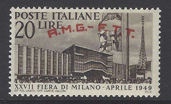 Italy (Trieste A) 1948 SG 90 superb mint. See below.