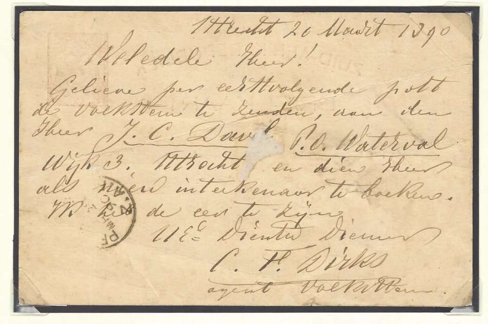 Transvaal: Triangle "23" UTRECHT Proving card. Very Scarce. See below.