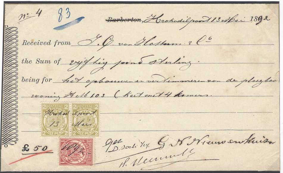Transvaal: 1892 Rare KROKODILPOORT manuscript VAN HATTUM & CO receipt. See below.