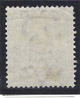 Cape 1871/6 INVERTED WATERMARK used. SACC 23b.