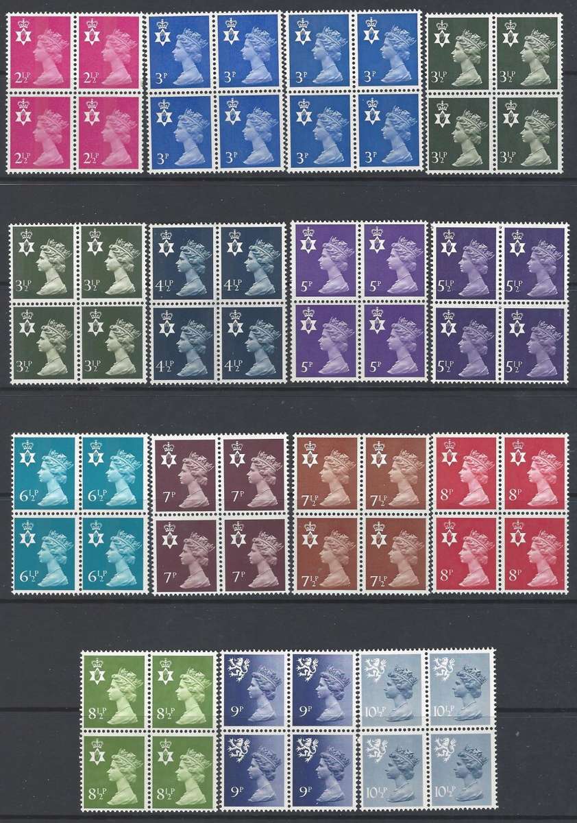 GB: Superb MNH collection of 46 QE II blocks regional issues. Different shades/printings. See below.