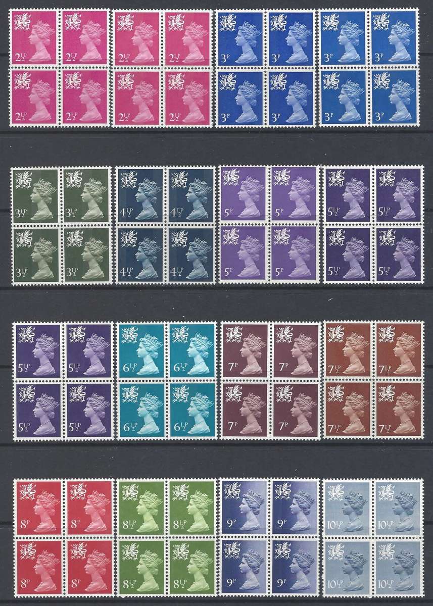 GB: Superb MNH collection of 46 QE II blocks regional issues. Different shades/printings. See below.