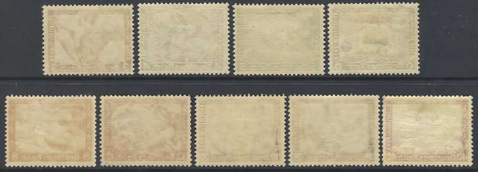 Germany 1933 Scarce set of 9 fine mint/MNH. SG 513/21. CV £ 605/R 11,500. See below.