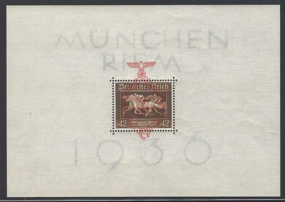 Germany 1937 MUNCHEN RIEM m/sheet. CV R 5,300. Superb MNH. SG MS 637a. See below.