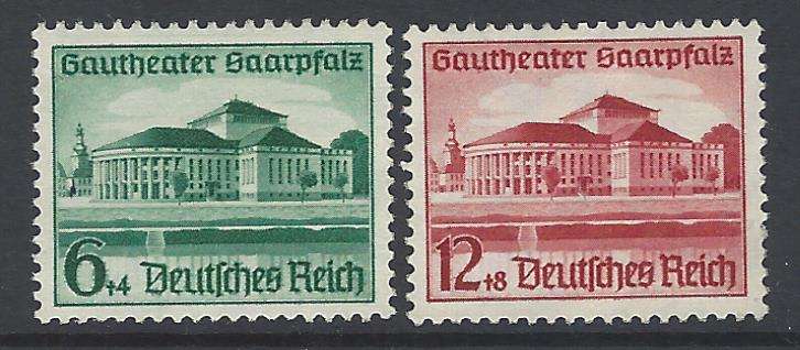 Germany 1938 set of 2 superb MNH. CV R 800. SG 661/2. See below.