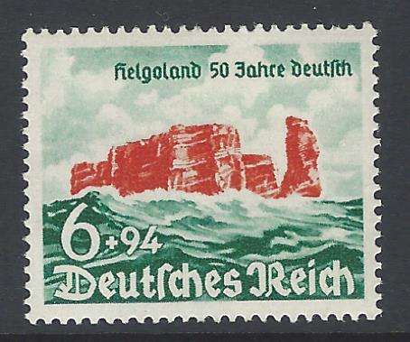 Germany 1940 SG 738 superb MNH. See below.