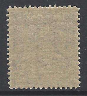 Rhodesia (BSAC) 1892 SACC 4 superb MNH. CV R 2,000. See Below.