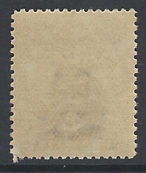 Rhodesia (BSAC) 1913 SACC 226 superb MNH. CV R 1,100. See Below.