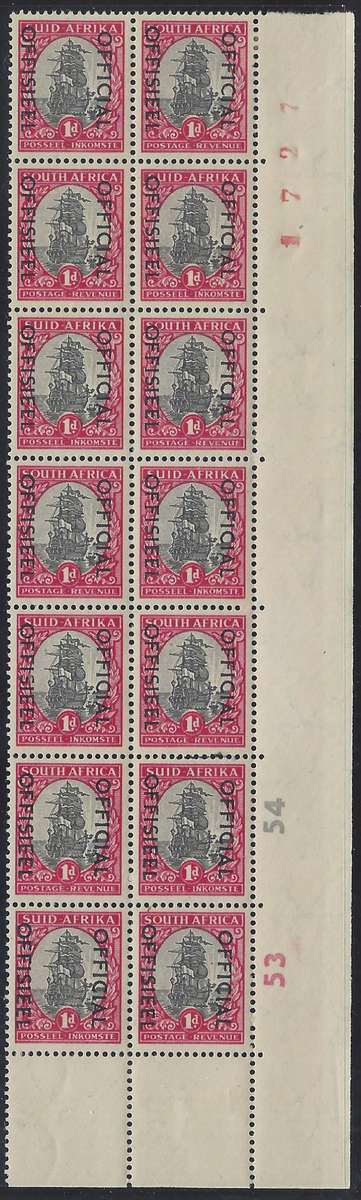 Union 1951 extended Official marginal block with control no./sheet no. Superb MNH. See below.