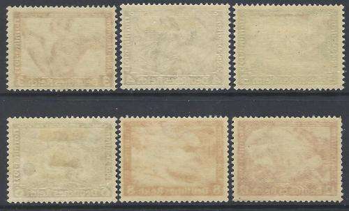 Germany 1933 Wagner set of 6 to 12pf VFM/MNH. SG 513/8. CV R 1,900. See below.