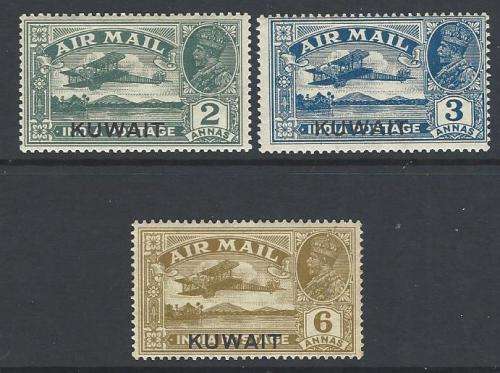 Kuwait 1933/4 trio of AIR MAILS FM. CV R 890. SG between 31/34. See below.