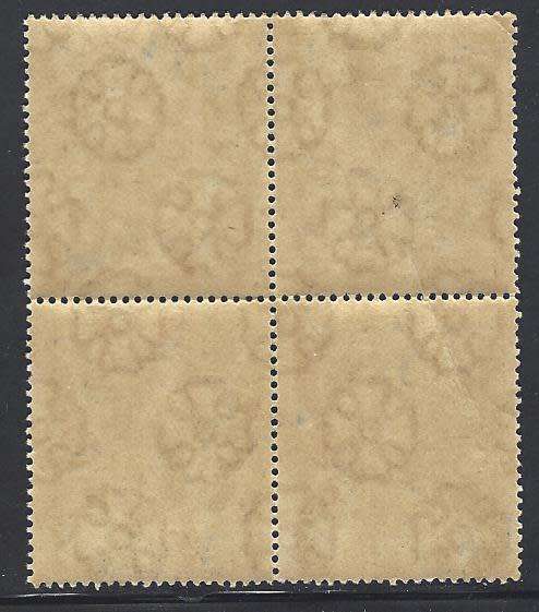 Union 1910 SG 2/SACC 1a Block of 4 fine MNH. See below.