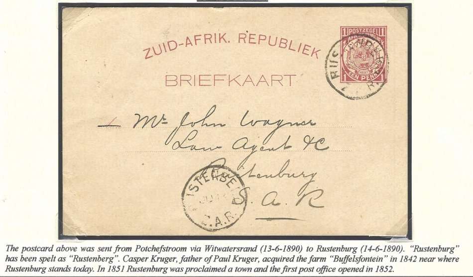 Transvaal: Rare 1890 RUSTENBERG with "E" instead of "U" cds on local card. See below.