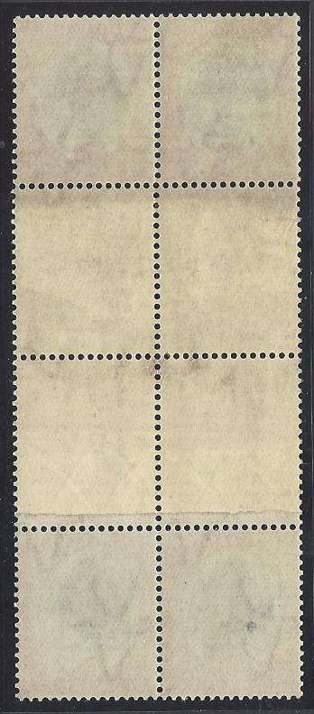 Union 1938 JOINED PAPER Hyphenated 6d block Superb Mint. See below.