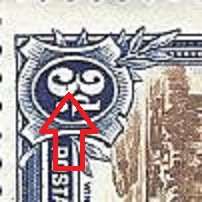 Swaziland 1935 Jubilee 3d strip of 12 with VARIETIES. Superb MNH.  See below.