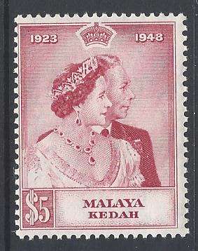 Malaya (KEDAH) George VI SG 71 MNH. CV R 560. See below.
