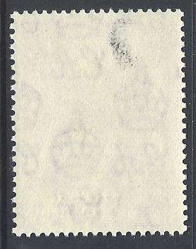 Malaya (KEDAH) George VI SG 71 MNH. CV R 560. See below.