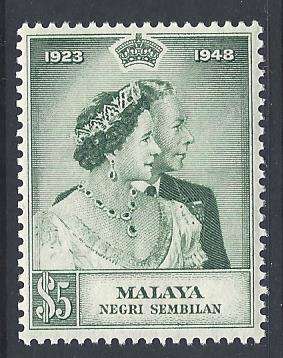 Malaya (NEGRI SEMBILAN) George VI SG 41 superb  MNH. CV R 460. See below.