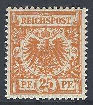 Germany Empire 1889 SG 50b very fine mint. CV R 1000. See below.