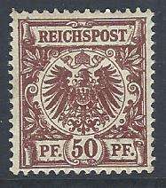 Germany Empire 1890 SG 51b very fine mint. CV R 1000. See below.