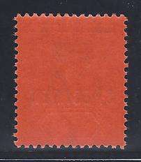 Zululand 1894 1£ Specimen superb MNH. Outstanding stamp. SG 28S/SACC 22S. See below.