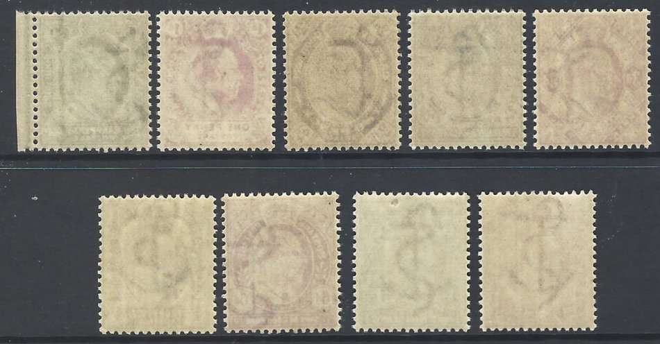 Cape 1902/4 complete set of 9 superb MNH. SACC 65/78