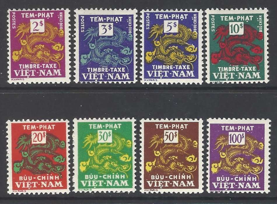 Vietnam 1955 Scarce extended set of 8 VFM. CV R 4,400. SG SD1/4, 14/7. low.
