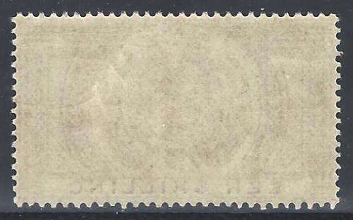 OFS  1882 SACC F3 superb MNH. CV R600. See below.