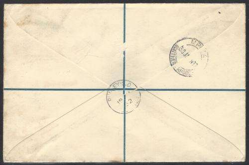 Rhodesia (Northern) 1932 Imperial Airways First regular flight Rurley/London/MPIKA. See below.