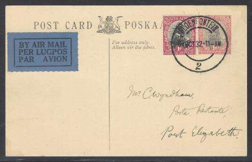 Union 1932 Four Wyndham flight covers. See below.