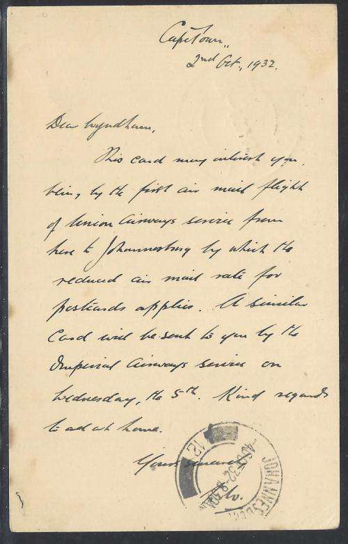 Union 1932 Four Wyndham flight covers. See below.