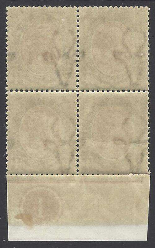 Union Kings Head 4d bottom plate 1 block MNH/VFM. SACC 9. See below.