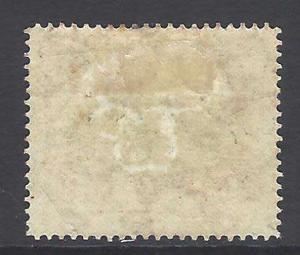 Tonga 1899 Scarce SG 54b mint. CV R 1,290. See below.