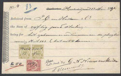 Transvaal: 1892 Rare KROKODILPOORT manuscript VAN HATTUM & CO receipt. See below.